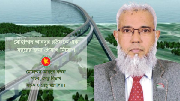 Screenshot 2026 09 21